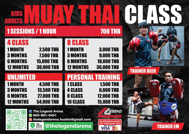 แพ็กเกจและราคาคลาส Muay Thai ที่ The Legend Arena หัวหิน